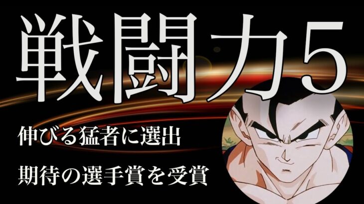 【荒野キル集】目が合った瞬間に死ぬ！Topそらを目指す戦闘狂！【すいれん✿うみ7】