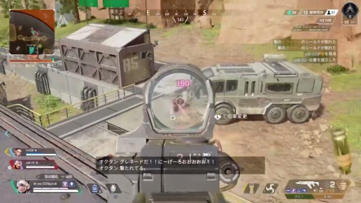 #apex Apex legends キル集パート24       新シーズン開幕！