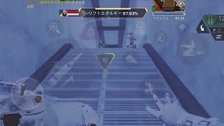 【APEXモバイル】射撃場ガチ勢の神AIMキル集5 highlight