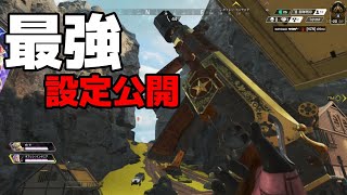 スイッチ版apexプレデター最強キル集#14 ジャイロ勢