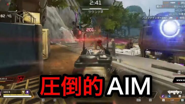 東京鯖でキーマウ無双キル集　highlight【APEX LEGENDS】