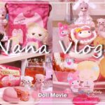 【vlog】推しとマイメロディ💕 | ドールとオタ活 | 進撃の巨人 – Attack on Titan | サンリオコラボ | 人形と暮らす日常 (Doll Movie)