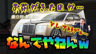 【荒野行動】栄光物資勲章で引く補給ガチャの更新きたけど…お前かよぉwおじさん泣きそうw