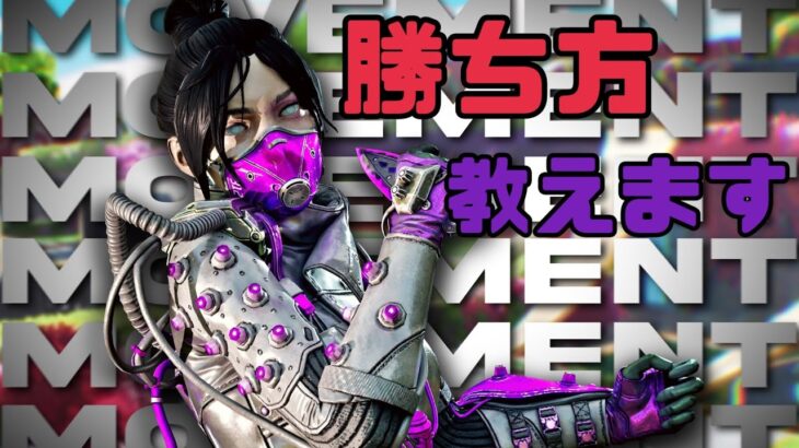 16万キルレイスの無双、Apexキル集【APEX LEGENDS】