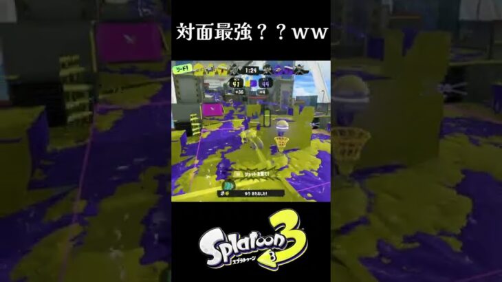 クラブラが最強？！ｗ（そんなことはない）毎日キル集18日目【スプラトゥーン3】#shorts