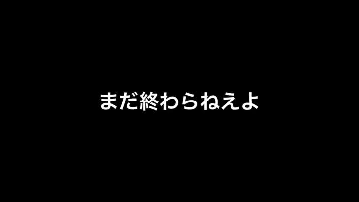 〜ハイドラ物語〜最初のキル集の続きの物語#スプラトゥーン2