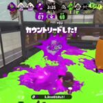 【キル集】スプラトゥーン2総集編