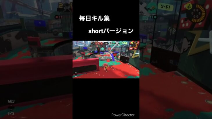 トライストリンガーキル集　直撃多め【スプラトゥーン3】