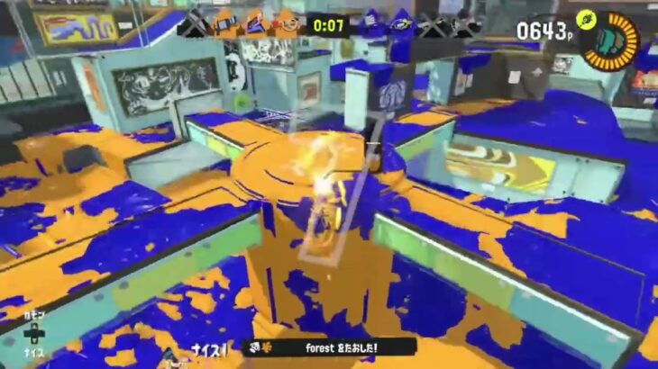 Splatoon3キル集【回歴する追憶の数え唄】