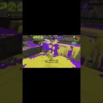 【Splatoon3】これがS+リッター！キル集もあるよ概要欄から見てね #スプラトゥーン3 #shorts