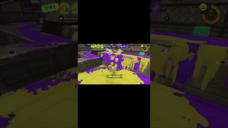 【Splatoon3】これがS+リッター！キル集もあるよ概要欄から見てね #スプラトゥーン3 #shorts