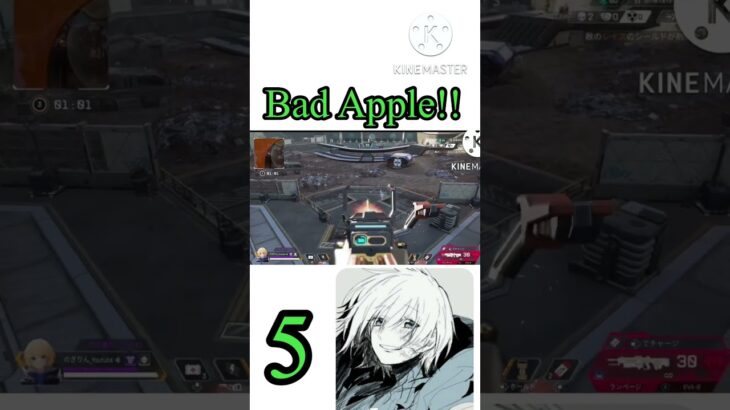 【apex】 Bad Apple!! キル集　#apex  #apexlegends  #エーペックス  #エーペックスレジェンズ  #shorts