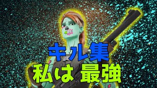 【キル集】私は最強