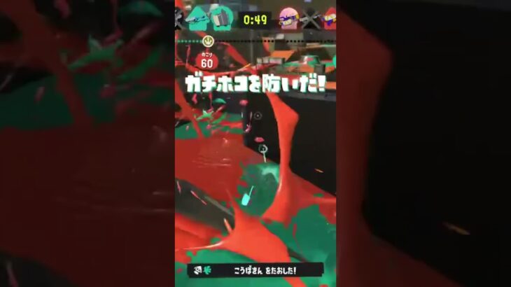 #スプラトゥーン3 #キル集 ＃スプラ3