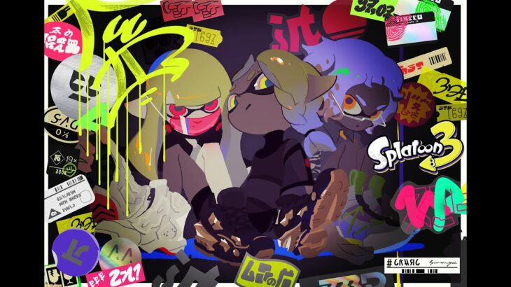 「スプラトゥーン3」いろんなキル集