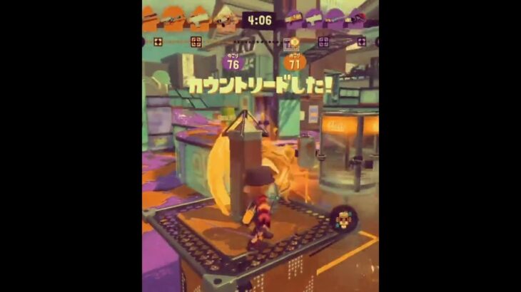 【スプラトゥーン3】チャージャーキル集【ヒバナ】 #Shorts