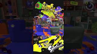 ショートキル集【スプラトゥーン3】#shorts