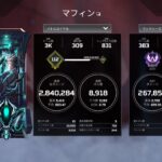 クラシック５‐４ 感度による最強キル集#4【APEX LEGENDS】