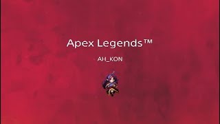 Apex Legends 面白いキル集