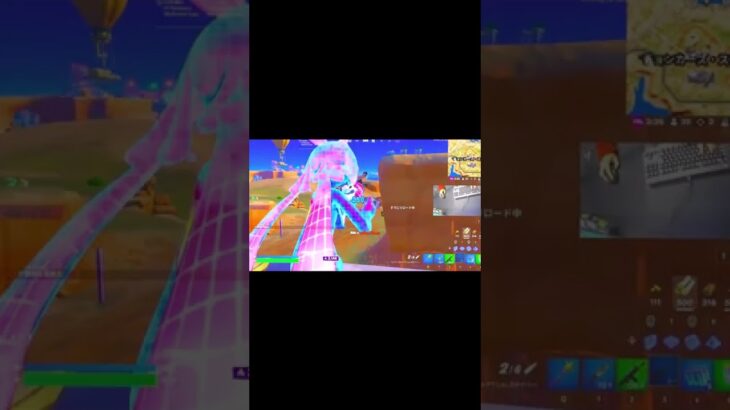 [もとにゃさんのキル集] チェンソーマンED / 残機 – ずっと真夜中でいいのに。【フォートナイト/Fortnite】（初めの一部だけ）