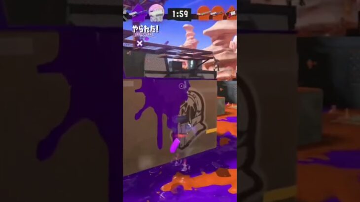 [Splatoon3]リッター練習中　キル集見てモチベあげよう！　ユノハナ大渓谷　#shorts