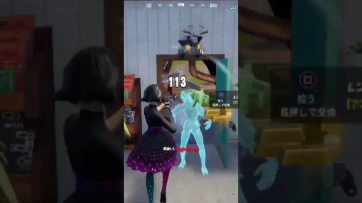 フォートナイトキルショート動画part103 #shorts #fortnite #フォートナイトキル集