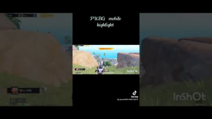 『 pubgモバイル』キル集