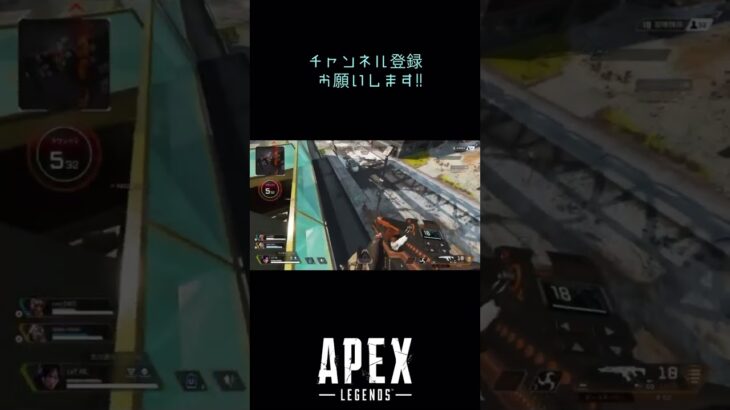 【season14 キル集】Best of season14 #shorts #apex #apexlegends #エーペックス #エーペックスレジェンズ