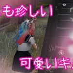 【荒野行動】可愛い曲で銃王コロシアム【キル集】