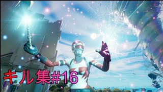 【フォートナイト】キル集#16（スナイパーキル集）