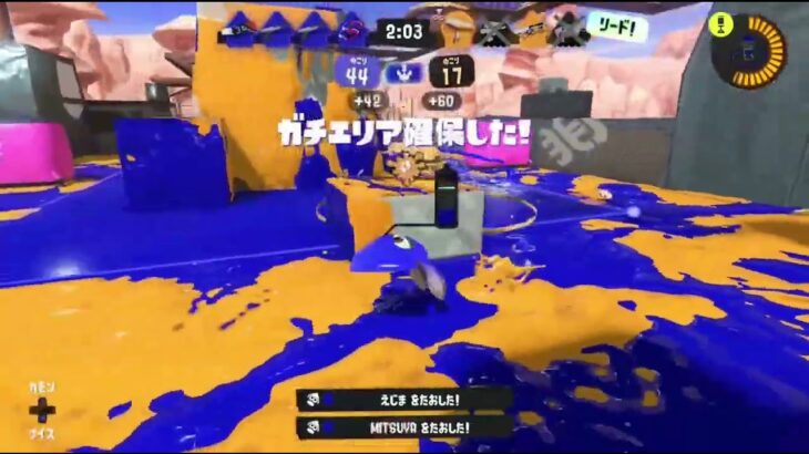 日本の米は世界一【スプラトゥーン3】【キル集】