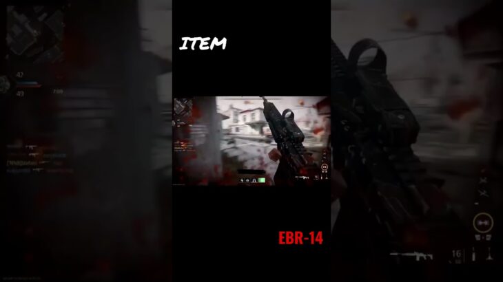 ＃35 【COD：MWⅡ】DMRキル集 ～EBR-14～ #shorts