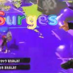 【スプラトゥーン3】爽快！リッター使いによるかっこいいチャージャーキル集×Surges