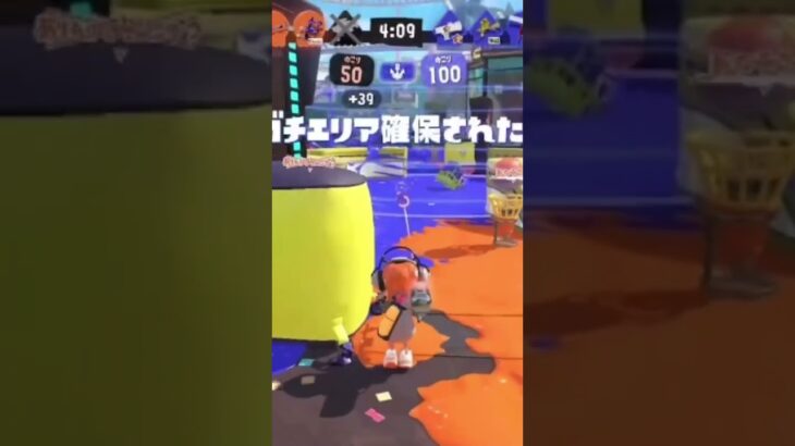 リッター4Kキル集でトゥルティンアンテナ音ハメ！ #スプラトゥーン3