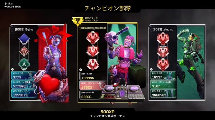 【APEX】オクタン日本1位オクタン10万キルによるキル集！　#オクタンarキル数世界一 　#プレデター  #オクタン日本1位 #apex #オクタン専