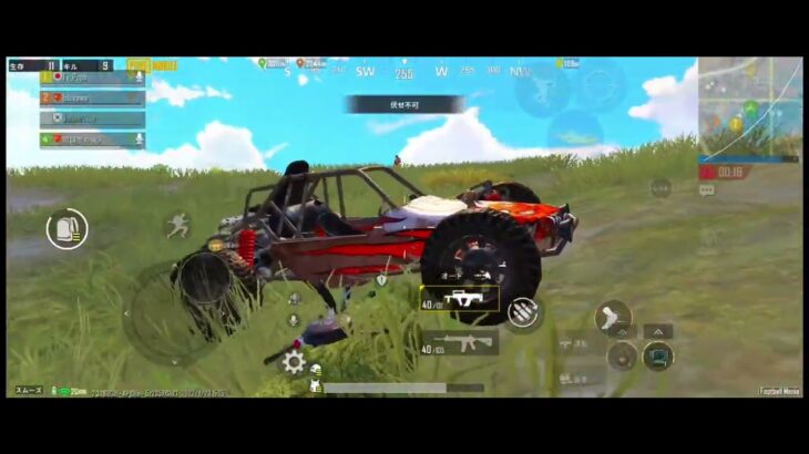 PUBG MOBILE キル集#77