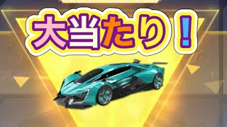 ＃S27トレーニング物資ガチャ＃霜寒の神車「金枠のみ動画！うまうま♪」【荒野行動】PC版/KNIVES OUT PC「チャンネル登録よろしくお願いします」「＃荒野の光」