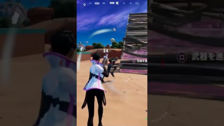 フォートナイトキルショート動画part140 #shorts #fortnite #フォートナイトキル集