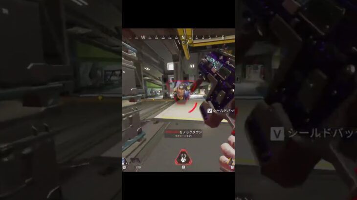 サンタテ！truck伝説はここから… #twitch #shorts #apex #apexlegends #キル集