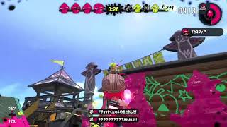 スプラトゥーン2と荒野行動のキル集　cyka blyat