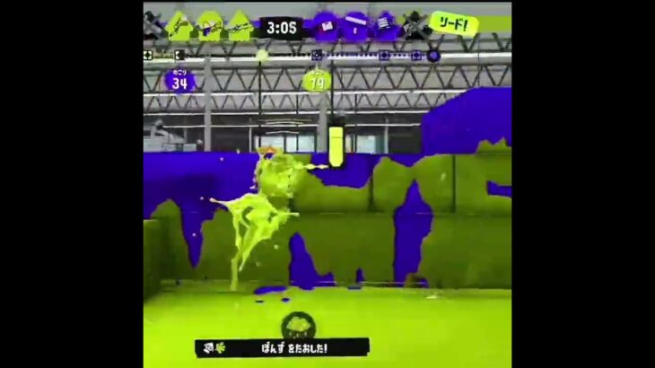 スプラトゥーン3 ゴミカス初心者パブロ　有効じゃないキル集。