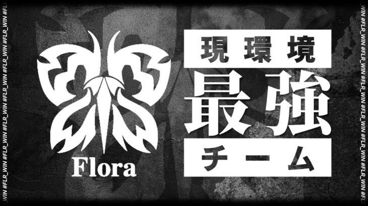 【荒野行動】3連KOで”新”絶対王者が誕生！界隈トップの戦いに鳥肌が！【KOPL/キル集/ガチャ/ 新殿堂/チーター】