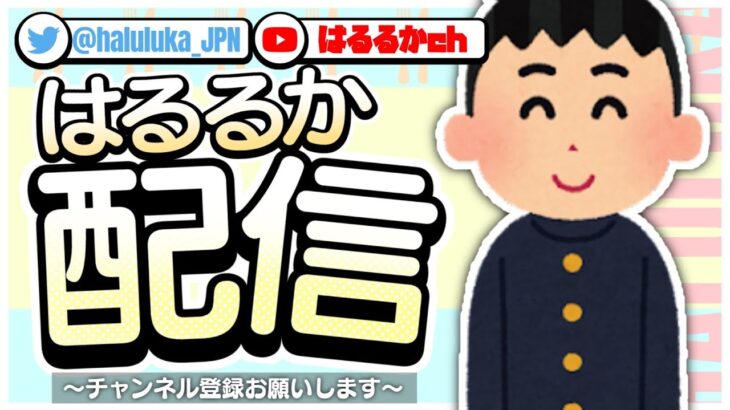 ソロアリーナ　7445pスタート　キル集shortに出したよ！　live配信　【Fortnite】