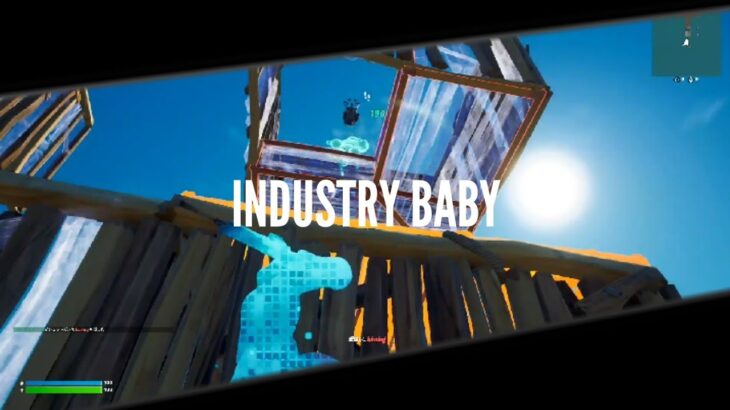 【キル集】INDUSTRY BABY🏗️