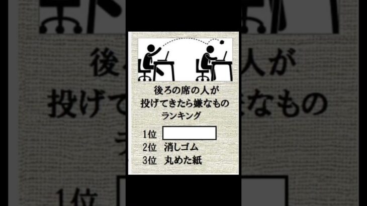 一番面白いコメント固定&登録　#fortnite #キル集 #フォートナイト女子 #フォートナイト配信