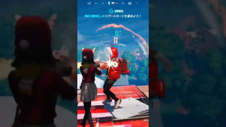 フォートナイトキルショート動画part196 #shorts #fortnite #フォートナイトキル集