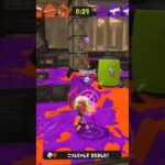 【ロウワー】スプラトゥーンへたくそキル集