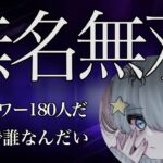 【荒野キル集】目を疑う強さと美しさ！期待感が頂点になる！【ねこぱんちにゃん】