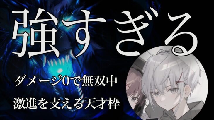 【荒野キル集】白い悪魔と恐れられる猛者！全ての接敵で完全無双！【かるぴす丸丸/荒野行動/ガチャ/チーター】