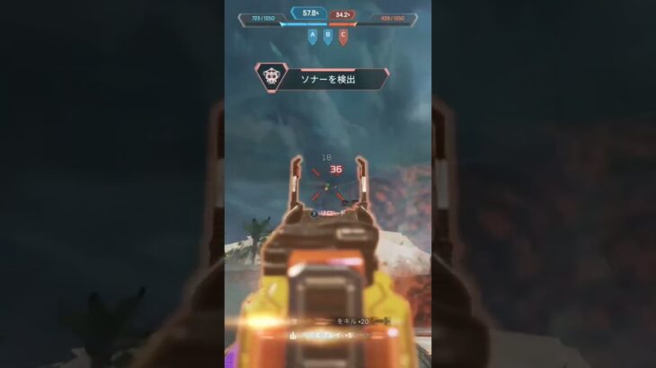 エイムアシストで無双w【キル集】【Apex】 #apex #apexlegends